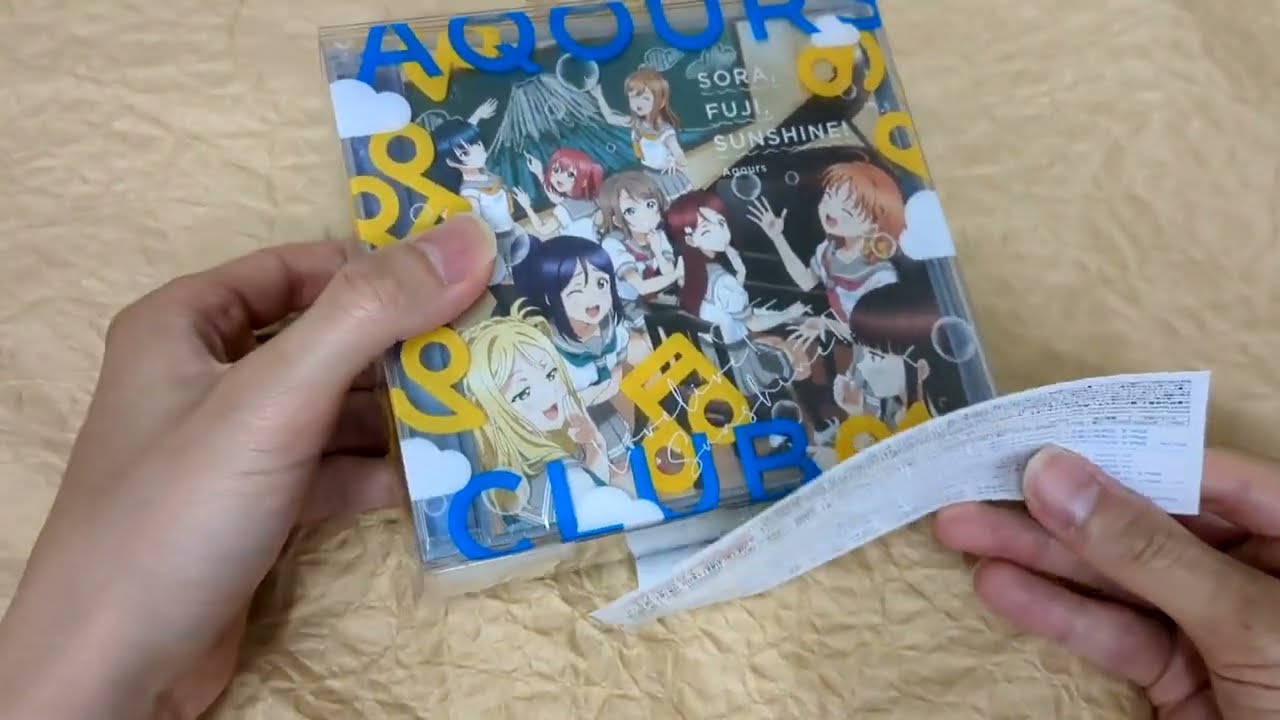アニメ Aqours CLUB CD SET 2023 CLEAR EDITION Unboxing] Love Live! Sunshine!! Aqours Club CD Set 2023 Clear