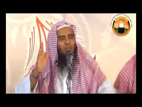 Bangla Waz islami Moha Shommelon Sheikh Abdullah Al Kafi