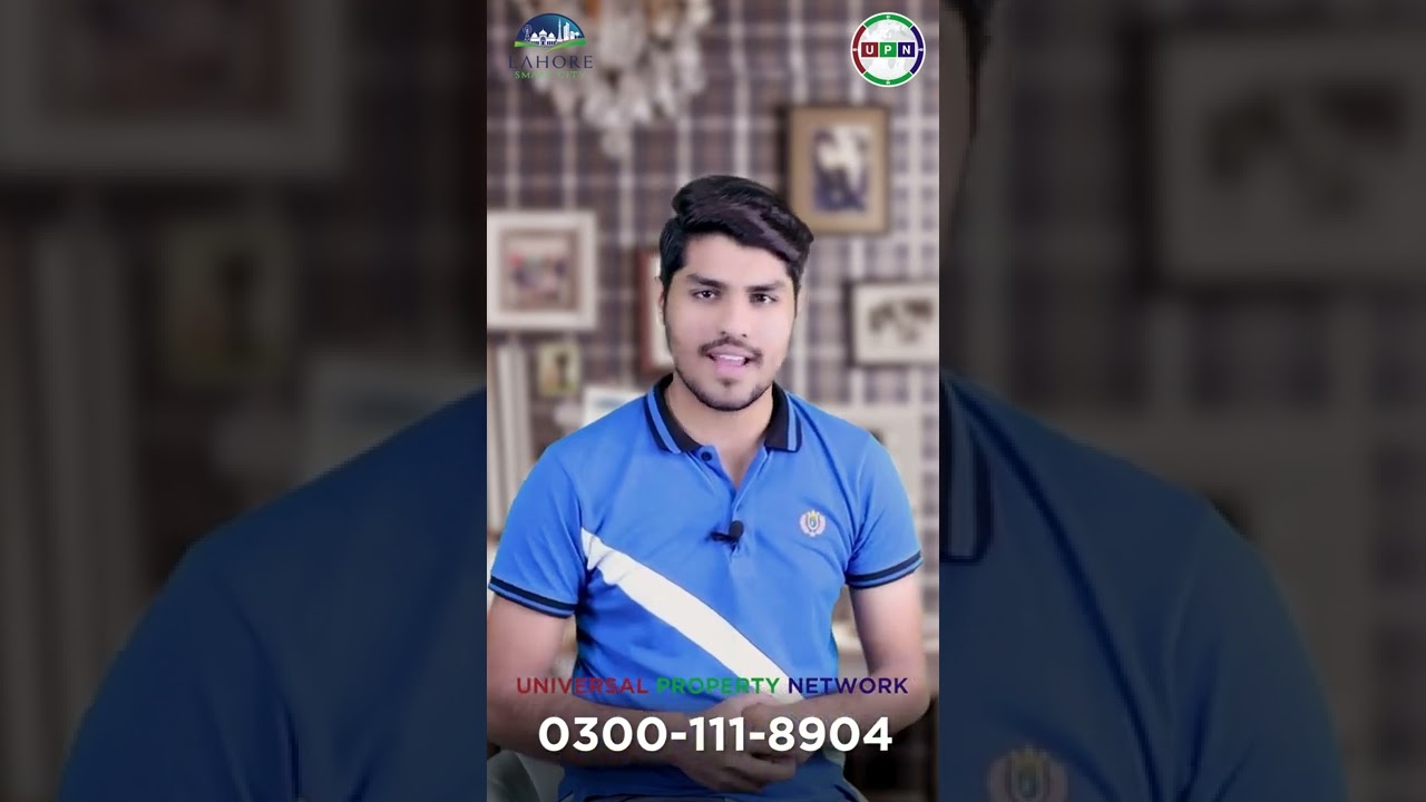 Lahore Smart City 2.66 & 6 Marla COMMERCIAL Plots | Book Now | Golden Opportunity | 2022