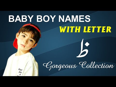 Baby Boy Names with Zoyen | Zoyen Se Ladkon Ke Naam | حرف ظ سے لڑکوں کے نام | لڑکوں کے اسلامی نام