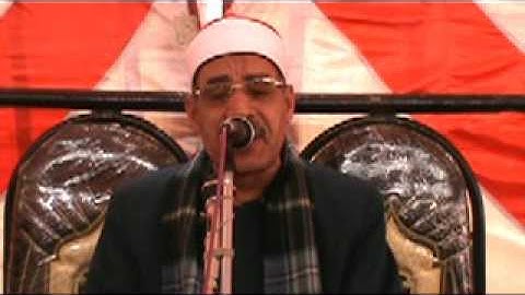 القارى احمد حامد السلكاوى سورة هود ميت الكرما 22 3 2017 تصوير رضا قابيل 01062971061