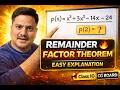 👉 Remainder Theorem Trick 💥 + Factor Theorem Explained | Class 10 Maths CG Board polynomials