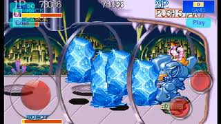 Captain Commando Stage 6 Aquarium - Mack The Knife Mummy Commando Character - Capcom Arcade Game