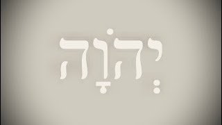 הרב שלום סבג - תיקון הכללי בדן בן יעקב 🔥🔥