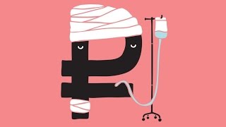 2 года под санкциями. Последствия для российской экономики видео Институт экономики Российской академии наук