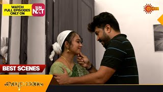 Kanyadanam - Best Scenes | 09 Dec 2024 | Surya TV Serial