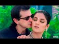 Dilbar Dilbar Dilbar Haan Dilbar Love Song Sirf Tum Sanjay Kapoor Sushmita Sen 90 S Love 