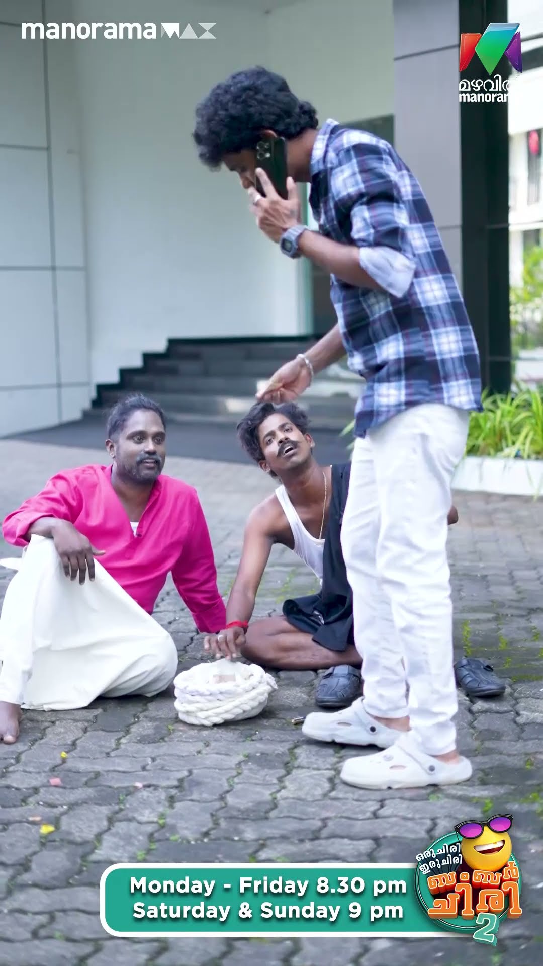 എടേ... ഞങ്ങൾ ബംബർ അടിച്ച artist ആണ് ഒന്ന് പരിഗണിച്ചിട്ട് പോ... ? #ocicbc2 #bts