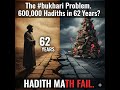The #bukhari  Problem. 600,000 #Hadiths in 62 Years?