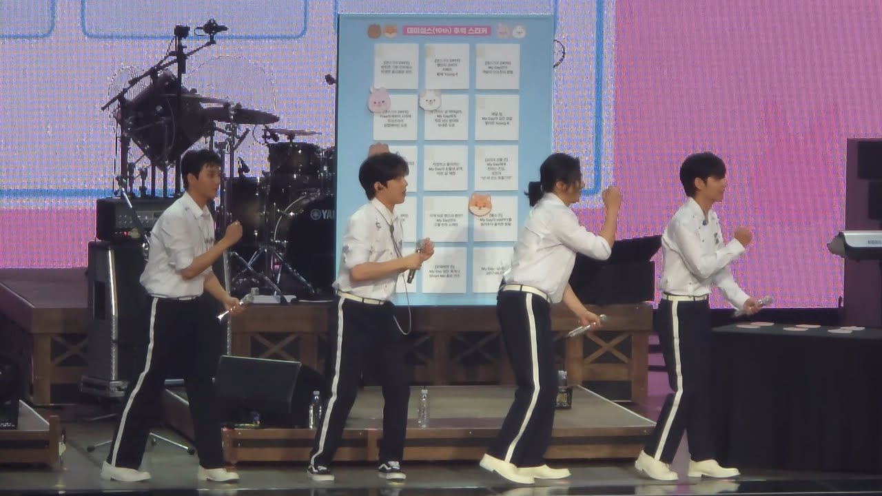 250726 [FULL] 데이식스 팬미팅 막중 PIER10 : All My Days