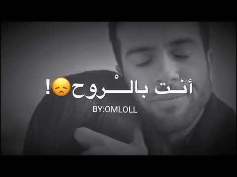 لا تظن ياقلبي ناسيك