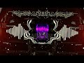 ريمكس مصري 2017 زماره طرب مطلوب اكثر شي  