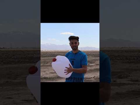 صدای این بمب از ترقه اکلیل سرنج هم بیشتره ترکوندن مخزن ۲۰ لیتری