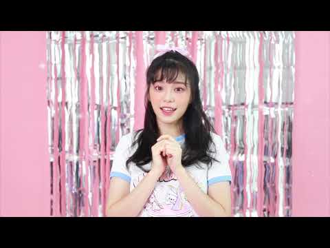 ท้า! เฌอปราง BNK48 ทำหน้าน่ารัก ตายอย่างสงบแน่นอน I Dress up