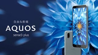 Giới thiệu Sharp Aquos Sense 2/Sense 3 / Sense 3 Plus giá rẻ