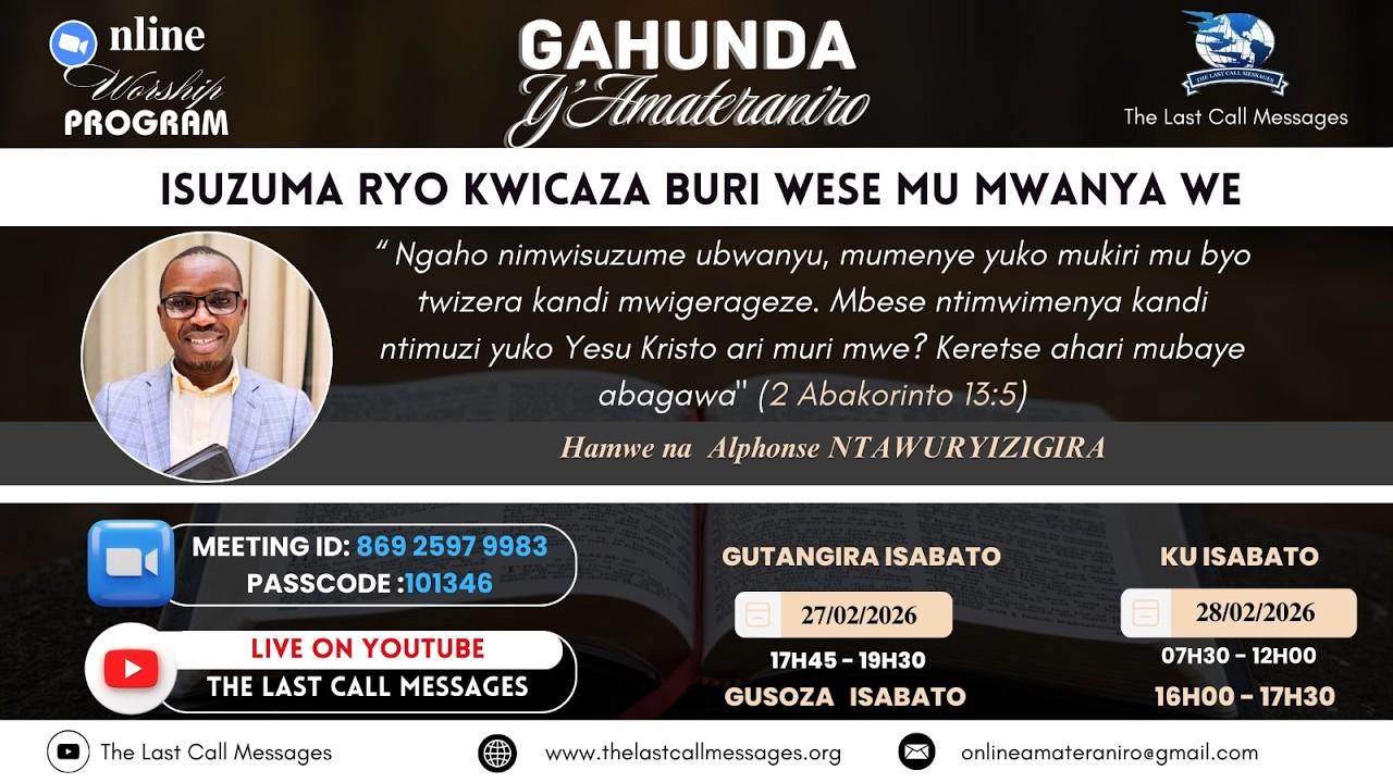 AMATERANIRO YO GUSENGA KU ISABATO TALIKI 28/02/2026 | Alphonse NTAWURYIZIGIRA