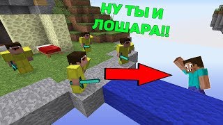 :         !     MINECRAFT