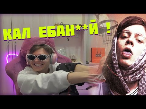 FLEXDOPE РАССКАЗАЛ ПРО OGBUDA ! РУССКИЙ ДЕТРОИТ OGBUDA !