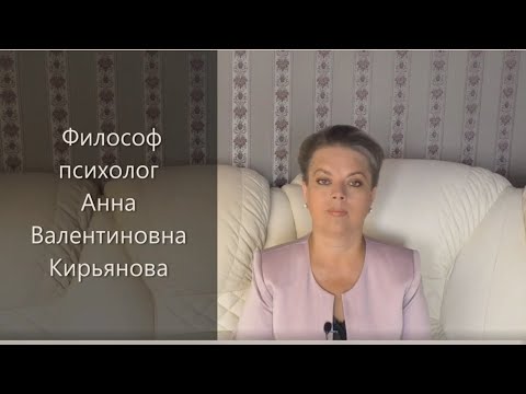 Как быстро снять стресс после токсичного общения