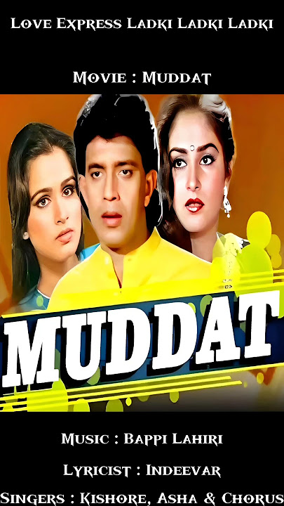 love express ladki ladki ladki #ytshorts #youtubesearch  #suggestedvideos #kishorekumar #muddat
