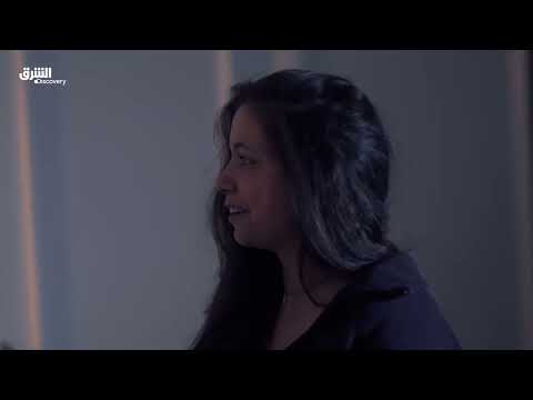 طُعم الشبح - روح شريرة - الحلقة 1 | الشرق ديسكفري