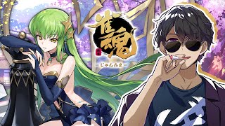 ぼんじゅうる / ドズル社の配信のサムネイル画像