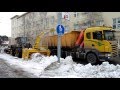 Уборка снега в городе ротором АМ 2500