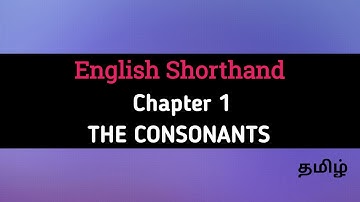 English Shorthand Chapter 1 | The Consonants | Tamil | Steno shorthand class in tamil