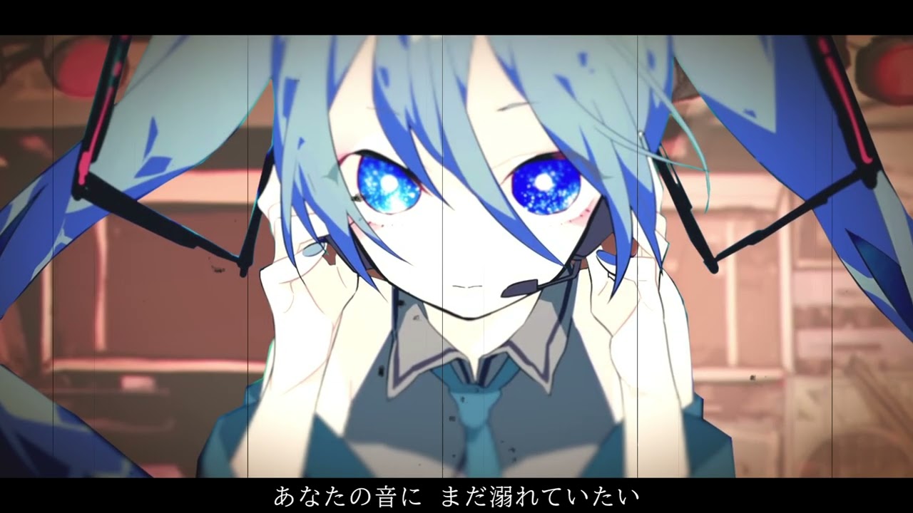 ヒビカセ × ジターバグ【マッシュアップ】