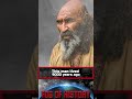 This man lived 9,000 years ago in Iran   | FOG OF HISTORY