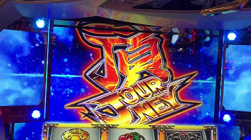 【番長3】会話で、予告