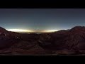 Całkowite zaćmienie Słońca 360 | Chile 02/07/19 | GoPro Fusion