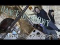 1994 -LABEL OF COMPLEX-【DANCE OF BOØWY】