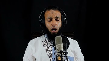 سورة الماعون - تلاوة خاشعة وحصري بصوت مؤثر