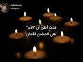 خيانة من أقرب الناس أمي كانت أول من طعني قصة حزينة كسر خذلان رحله عبر العواطف عتاب اقتباسات مؤثرة خيانة من أقرب الناس أمي كانت أول من طعني قصة حزينة كسر خذلان رحله عبر العواطف عتاب اقتباسات مؤثرة