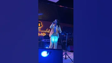 تحت رجلينا الي ضاع مبنزعلش علي حد مايان محمود مايان محمود 