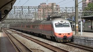 (4K) 125次 推拉式自強號E1035(部分無階化自動門)停靠新竹車站