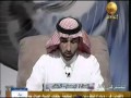 ابن سيرين الشيخ عبدالرحمن رؤيا الخبز