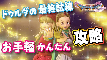 تحميل 連武闘魔行 تحميل 連武闘魔行