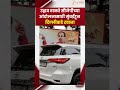 Uddhav Thackeray सीजेपीच्या आंदोलनासाठी मुंबईहून दिल्लीकडे रवाना | Zee24Taas