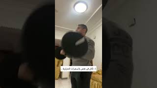 اهم ٣ نقط لخسارة الدهون بدون تمارين الكارديو??