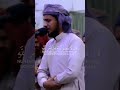 وهي تجري بهم في موج كالجبال احمد المزجاجي