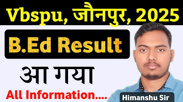 B.Ed का Result आ गया || Vbspu University || Vbspu BEd Result Update 2025 || The Perfect Study