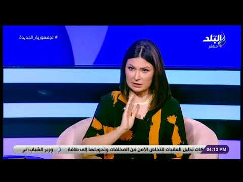 كيف تشكل قائمة المنقولات الزوجية ضمان للمرأة