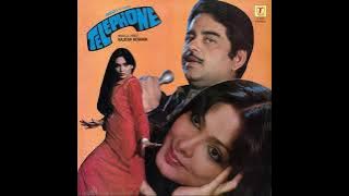 Kishore Kumar - Main Tujh Se Pyar Karoon (Vinyl - 1985)