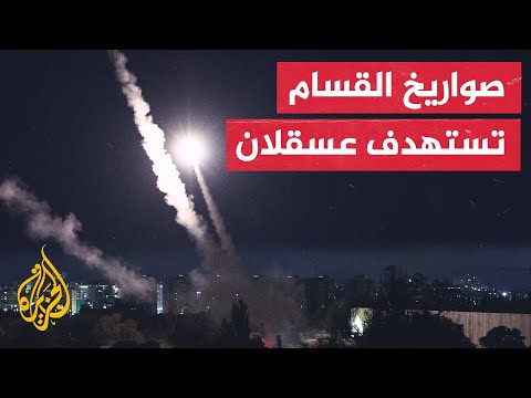 شاهد آثار ما دمرته صواريخ القسام في عسقلان