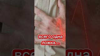 Куркума шокирует своими свойствами! Вот что она делает с телом…  польза и вред Замедление старения