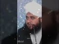 Ajmal raza qadri  very sad  bayan