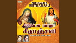 Download Lagu Yesuvin Iruthayamae MP3 Download Lagu Yesuvin Iruthayamae MP3