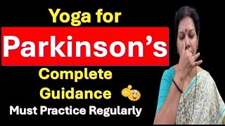 Yoga for Parkinson's - Complete Guidance in Hindi screenshot 5